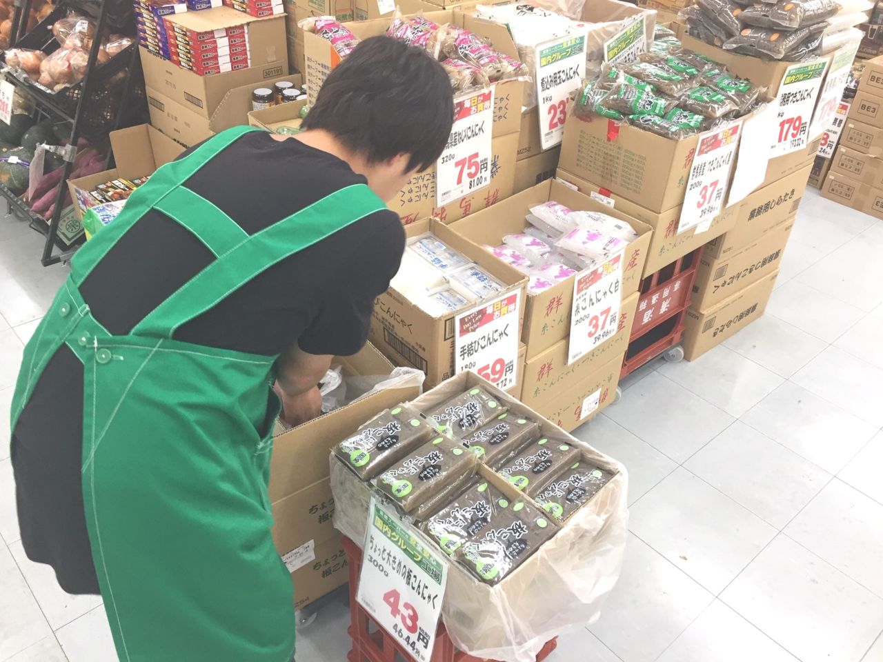 業務スーパーリカーキング 町田小山店のスーパー 業務スーパー レジスタッフ アルバイト パート求人情報